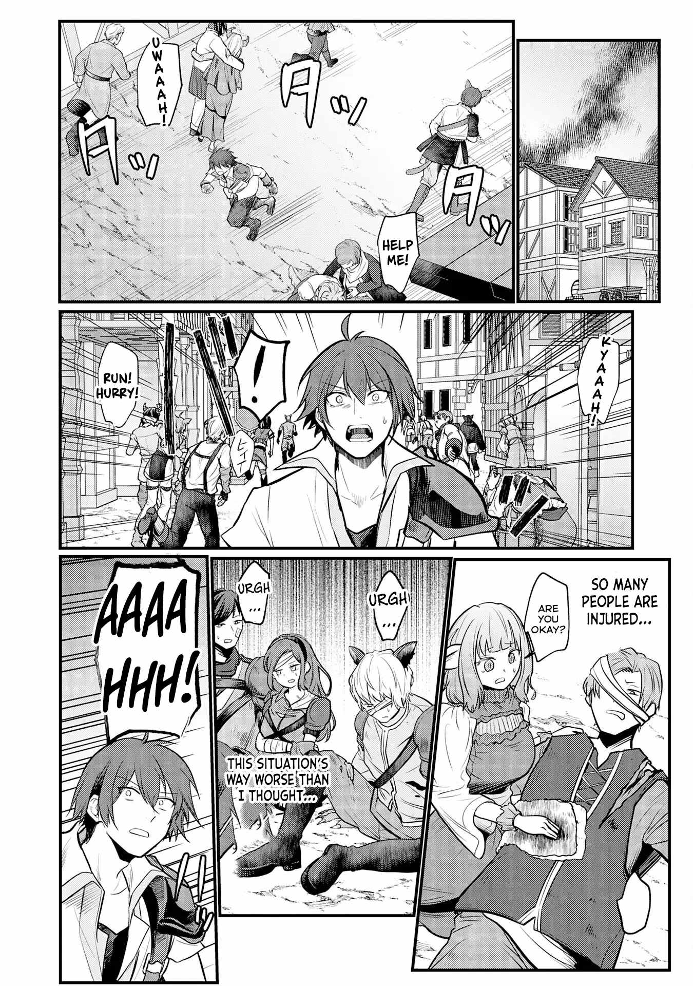TENSEI SHITARA DOREI NO CHICHI NI NATTAKEDO, KAZOKU TOSHITE MEDERU KOTO NI SHITA Chapter 4 12